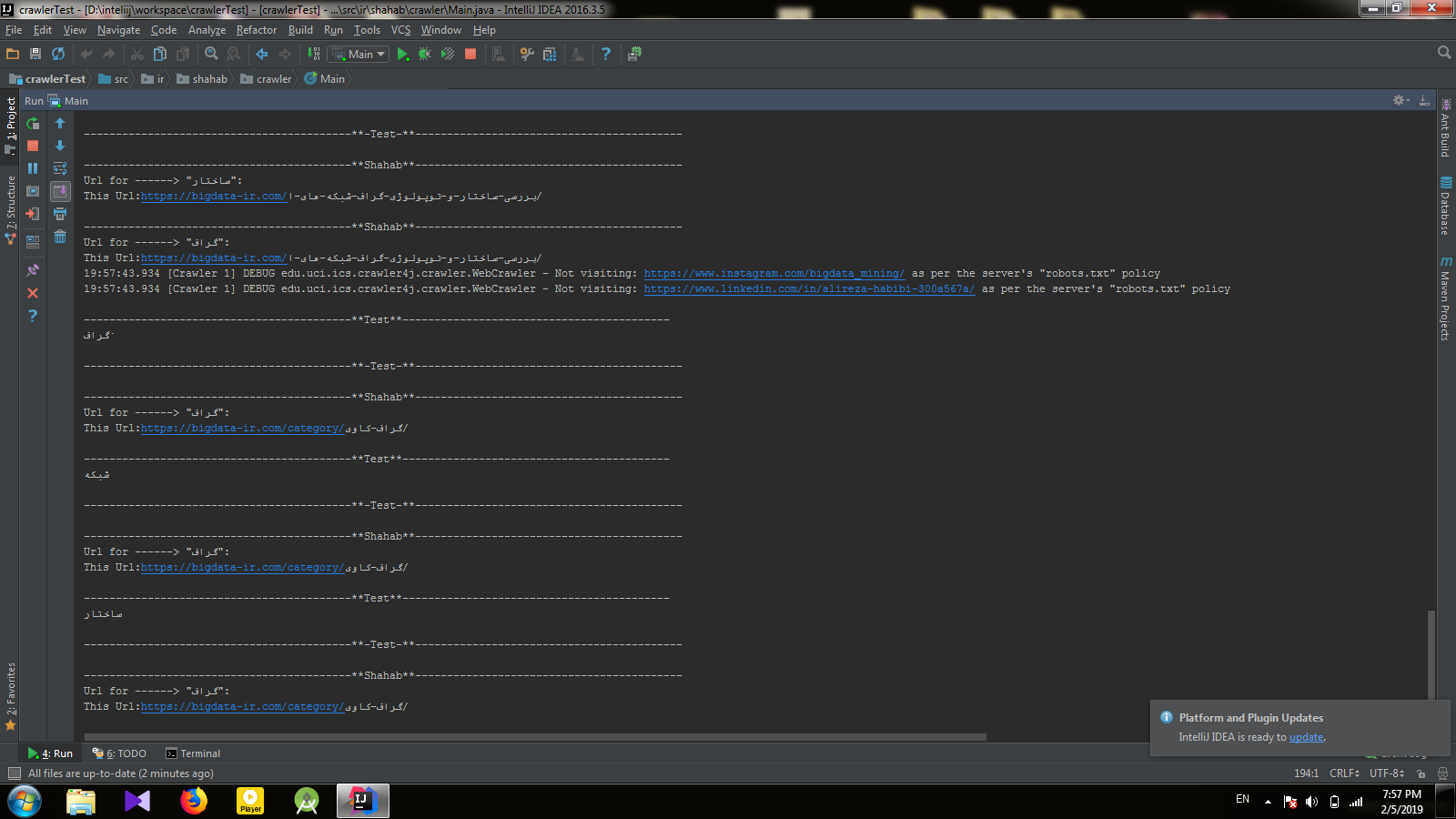 C:\Users\Pouya\Desktop\For Doc\screen for DOC.png